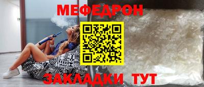 первитин Донецк