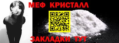 ALPHA PVP Донской