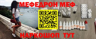 прущий лед Дубна