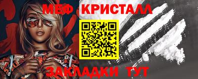 прущий лед Дубна