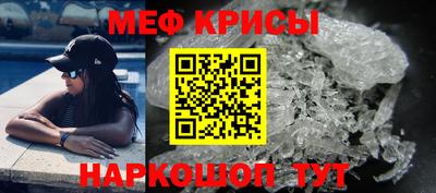 прущий лед Дубна
