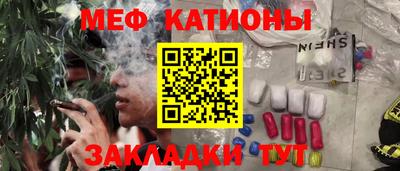 прущий лед Дубна