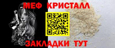 ALPHA PVP Донской