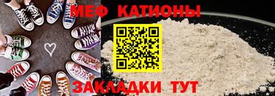 ALPHA PVP Донской