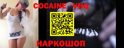 ALPHA PVP Донской