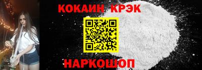 первитин Донецк