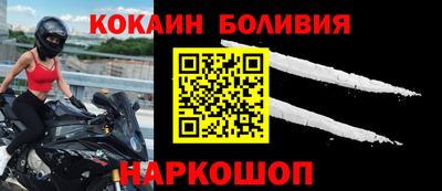 ALPHA PVP Донской