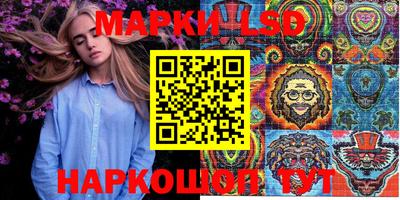 ALPHA PVP Донской