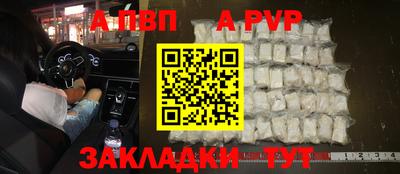 прущий лед Дубна