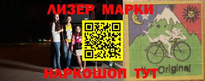 прущий лед Дубна