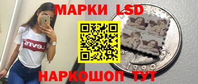 ALPHA PVP Донской