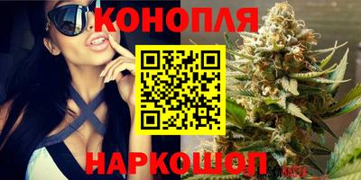 прущий лед Дубна