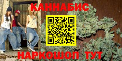 ALPHA PVP Донской