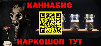 первитин Донецк
