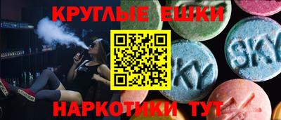 первитин Донецк