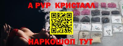 прущий лед Дубна