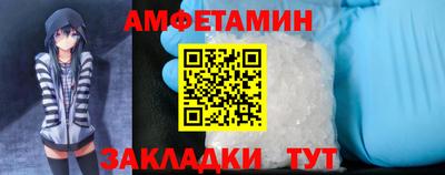 ALPHA PVP Донской