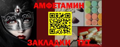 прущий лед Дубна