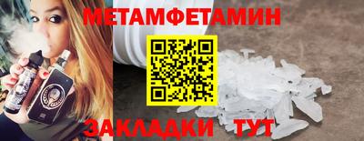 прущий лед Дубна