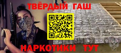 ALPHA PVP Донской
