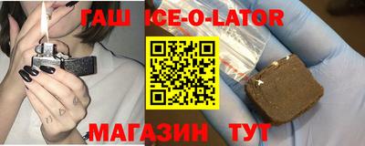 ALPHA PVP Донской