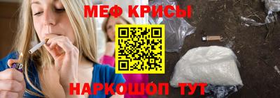 прущий лед Дубна