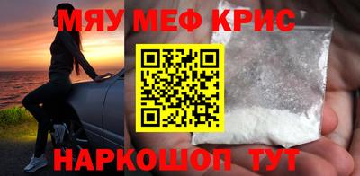 ALPHA PVP Донской