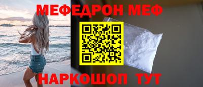 ALPHA PVP Донской