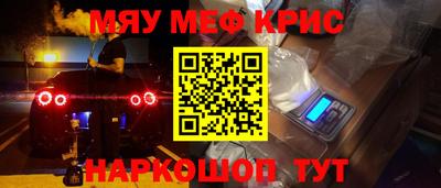 ALPHA PVP Донской